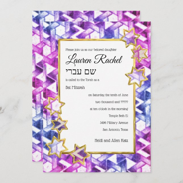 Invitation Bat mitzvah Gold Star Purple Aquarelle Damask (Devant / Derrière)