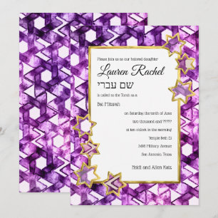 Invitation Bat mitzvah Gold Star Purple Aquarelle Damask
