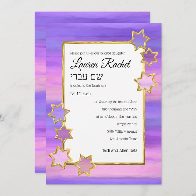 Invitation Bat mitzvah Gold Star Purple Pink Stripes (Devant / Derrière)