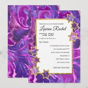 Invitation Bat mitzvah Gold Star Purple Rose Damask