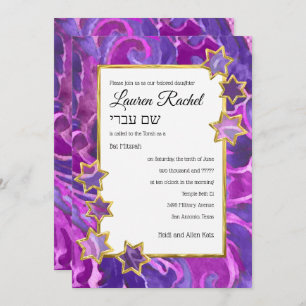 Invitation Bat mitzvah Gold Star Purple Rose Damask