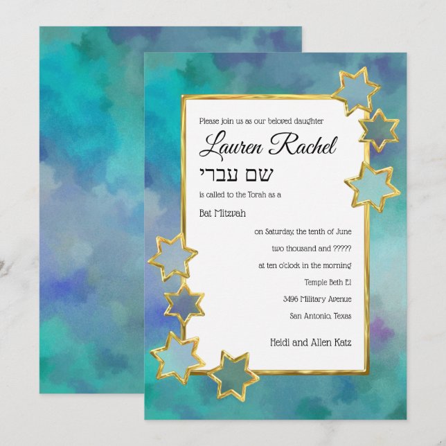 Invitation Bat mitzvah Gold Star Résumé Design bleu (Devant / Derrière)