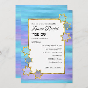 Invitation Bat mitzvah Gold Star violet turquoise raypes