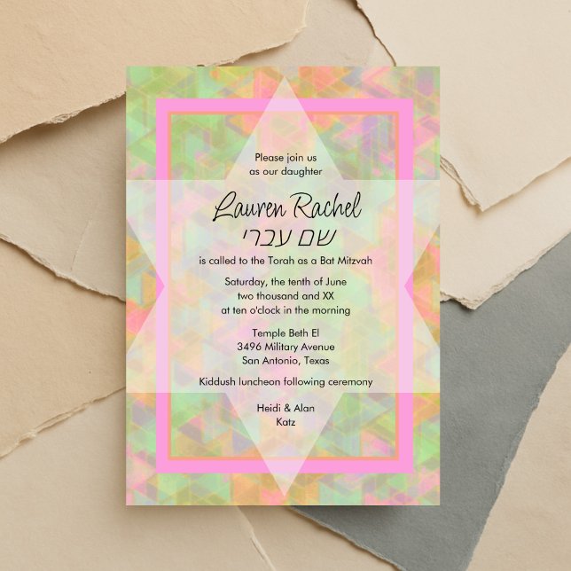 Invitation Bat mitzvah Green et rose Star de David Motif (Créateur téléchargé)