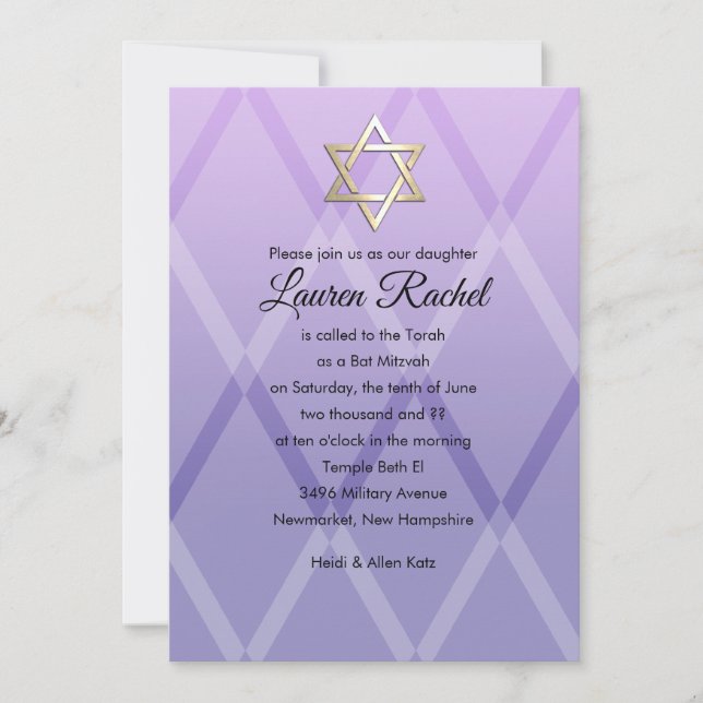 Invitation bat mitzvah Harlequin Purple Lavender (Devant)