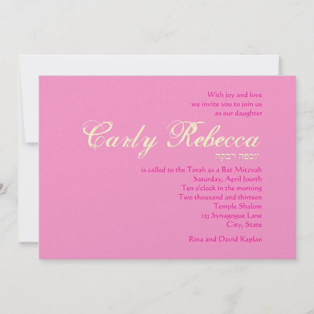 Invitation Bat mitzvah Hébreu rose violet (Devant)