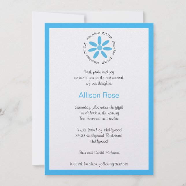 Invitation Bat mitzvah Hebrew Blue Daisy (Devant)
