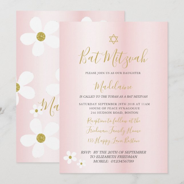 Invitation Bat mitzvah juif Daisy Filles roses Hébreu (Devant / Derrière)
