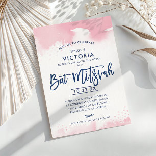 Invitation BAT MITZVAH lettrage main moderne rose aquarelle