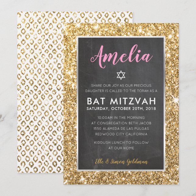 Invitation BAT MITZVAH luxe entre or rose parties scintillant (Devant / Derrière)