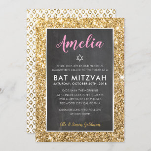 Invitation BAT MITZVAH luxe entre or rose parties scintillant