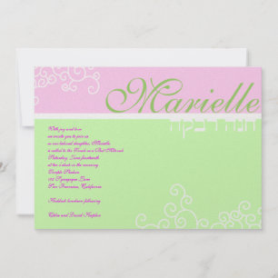 Invitation Bat mitzvah Marielle Hebrew Green
