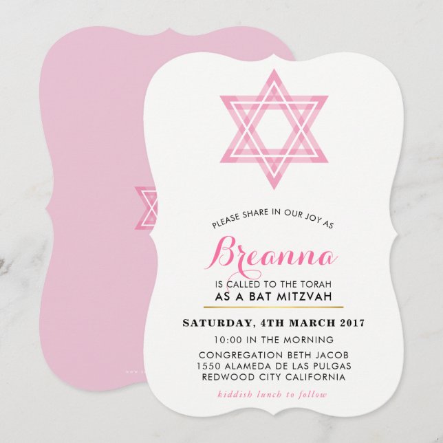 Invitation BAT MITZVAH mignon étoile moderne d'interpolation  (Devant / Derrière)