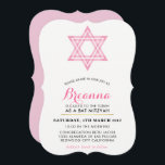 Invitation BAT MITZVAH mignon étoile moderne d'interpolation<br><div class="desc">par kat massard >>> kat@simplysweetPAPERIE.com << - - - - - - - - - - - - - - - - - - - - - - - - - - - - - - - - - - - - - - - - - - - - -...</div>