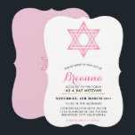 Invitation BAT MITZVAH mignon étoile moderne d'interpolation<br><div class="desc">par kat massard >>> kat@simplysweetPAPERIE.com << - - - - - - - - - - - - - - - - - - - - - - - - - - - - - - - - - - - - - - - - - - - - -...</div>