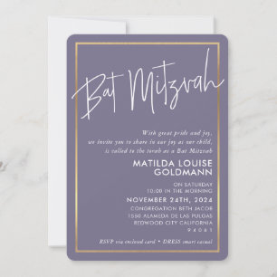 Invitation BAT MITZVAH minimaliste moderne mauve violet cadre