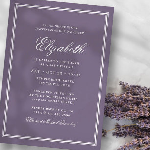 Invitation Bat Mitzvah Modern Monogram on Simple Frame