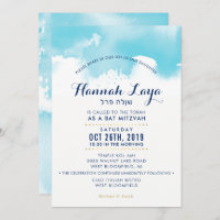 BAT MITZVAH moderne aqua bleu aquarelle HANNAH