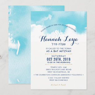 Invitation BAT MITZVAH moderne aqua bleu aquarelle HANNAH