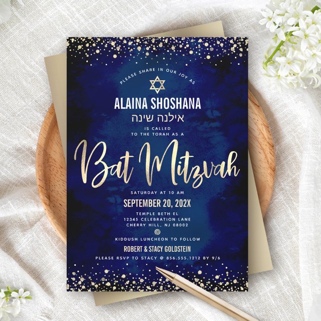 Invitation Bat Mitzvah Moderne Navy Or Feuille Paillettes Scr (Créateur téléchargé)