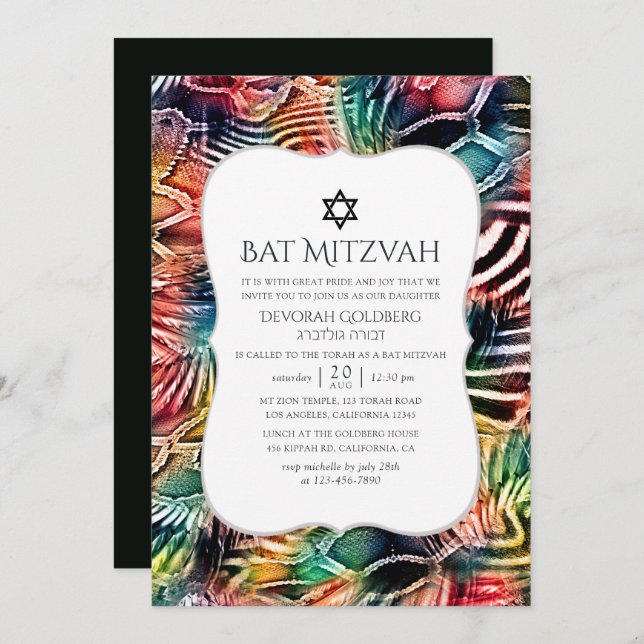 Invitation Bat mitzvah Motif animal Abstrait coloré (Devant / Derrière)
