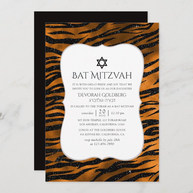 Invitation Bat mitzvah Motif de bandes de tigres noir et cuiv (Devant / Derrière)