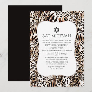 Invitation Bat mitzvah Motif de peau léopard