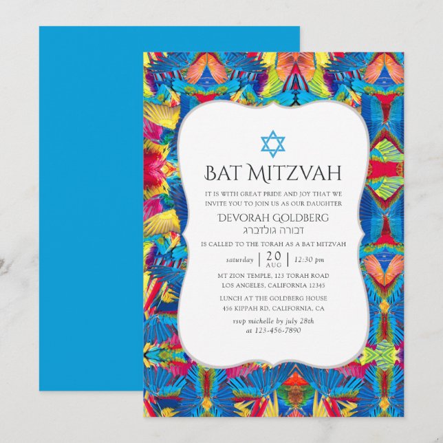 Invitation Bat mitzvah Motif Fiesta (Devant / Derrière)