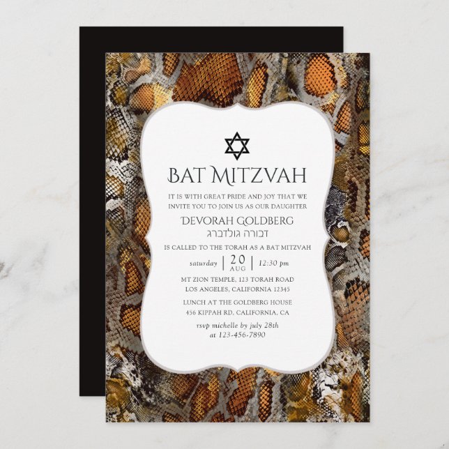 Invitation Bat mitzvah Motif Snakeskin (Devant / Derrière)
