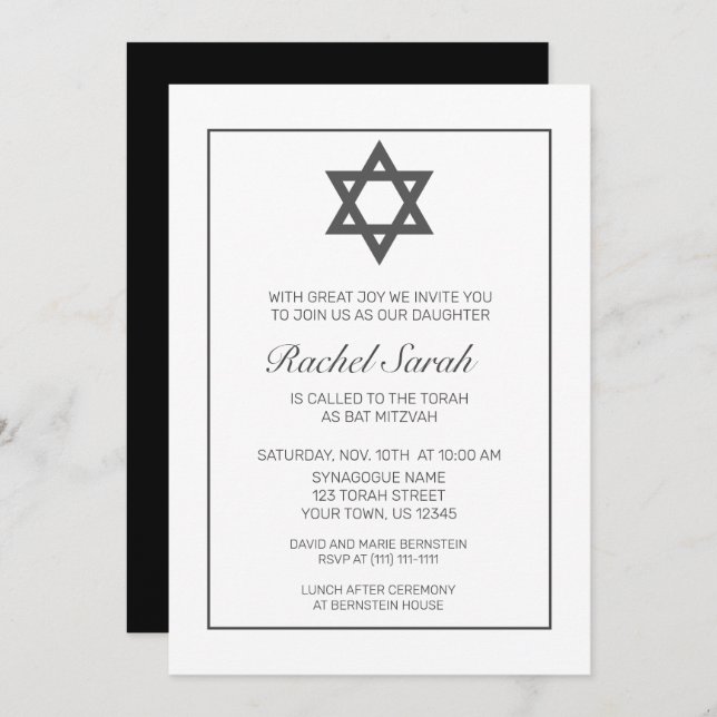 Invitation Bat mitzvah noir blanc minimaliste moderne (Devant / Derrière)