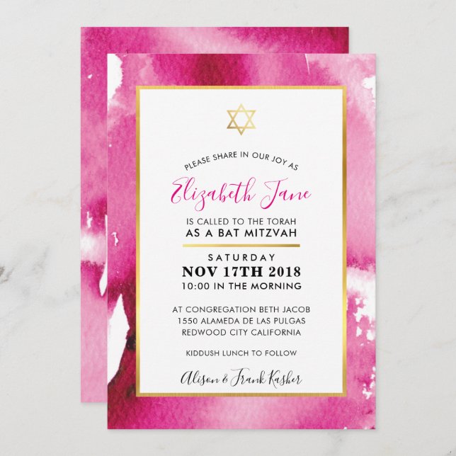 invitation bat mitzvah or étoile rose intelligent (Devant / Derrière)