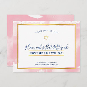 Invitation BAT MITZVAH or rose aquarelle enregistrer la date