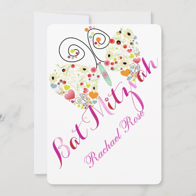 Invitation Bat mitzvah/papillons PixDezines (Devant)