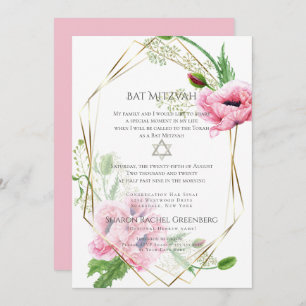 Invitation BAT MITZVAH Pépites d'aquarelle rose Verset 1