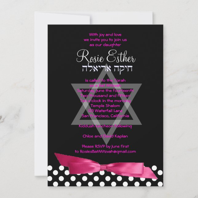 Invitation Bat mitzvah Pink Ribbon Noir (Devant)