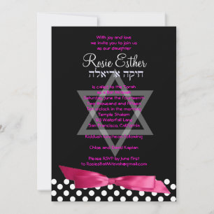 Invitation Bat mitzvah Pink Ribbon Noir