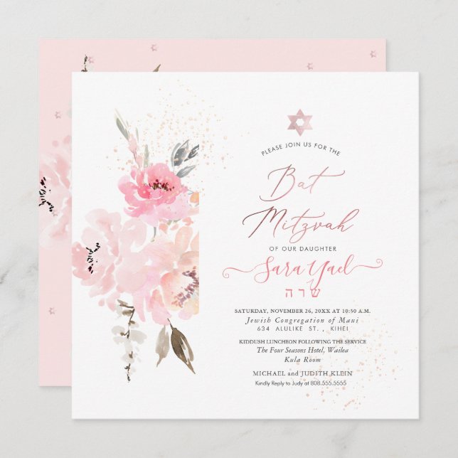 Invitation Bat mitzvah PixDezines Aquarelle Blush Peonies (Devant / Derrière)