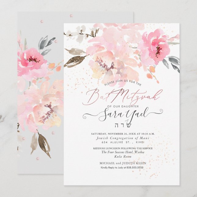 Invitation Bat mitzvah PixDezines Aquarelle Blush Peonies (Devant / Derrière)