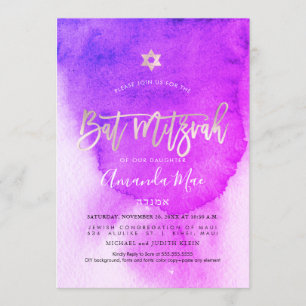 Invitation Bat mitzvah PixDezines Aquarelle rose+Platine