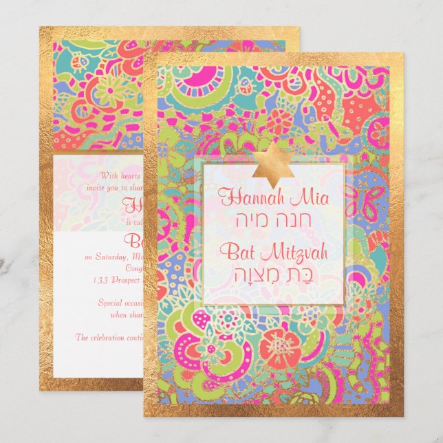 Invitation Bat mitzvah PixDezines Boho Floral+Papillons (Devant / Derrière)