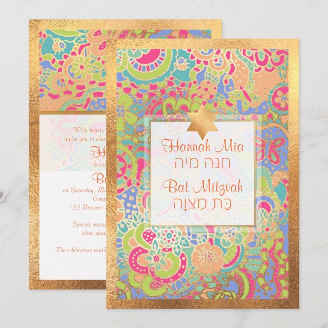 Invitation Bat mitzvah PixDezines Boho Floral+Papillons (Devant / Derrière)