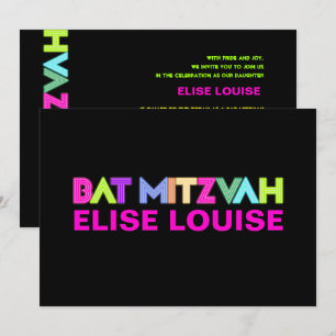 Invitation Bat mitzvah PixDezines de lumière néon