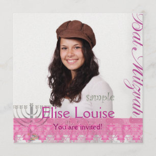 Invitation bat mitzvah PixDezines+photo