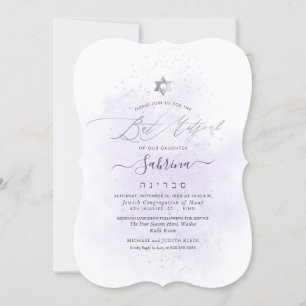 Invitation Bat mitzvah PixDezines Purple Watercolor