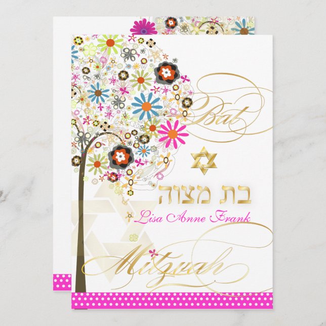 Invitation BAT MITZVAH PixDezines TREE OF LIFE+FLEURS (Devant / Derrière)