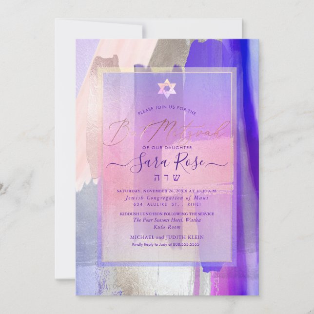 Invitation Bat mitzvah PixDezines Watercolor Purple Swatches (Devant)
