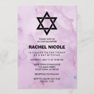 Invitation Bat mitzvah pourpre de regard d'aquarelle de