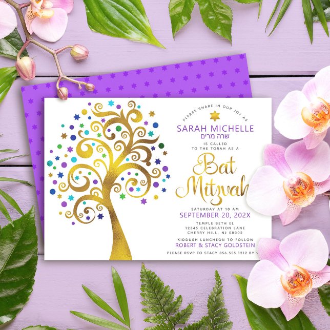 Invitation Bat mitzvah Purple Gold Foil Script Arbre de vie (Créateur téléchargé)