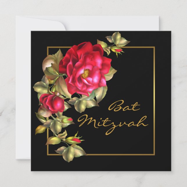 Invitation Bat mitzvah Red Rose (Devant)