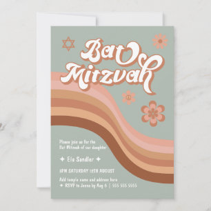 Invitation Bat mitzvah rétro super